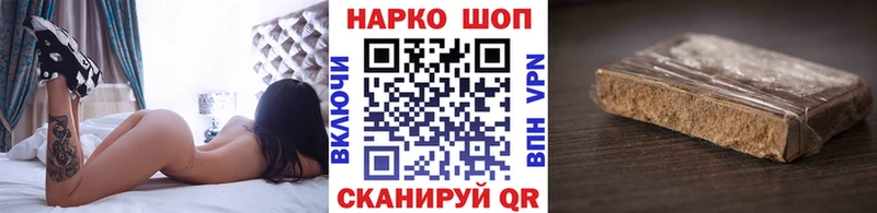 Где купить наркотики Пересвет АМФ Мефедрон Гашиш A-PVP Канабис КОКАИН