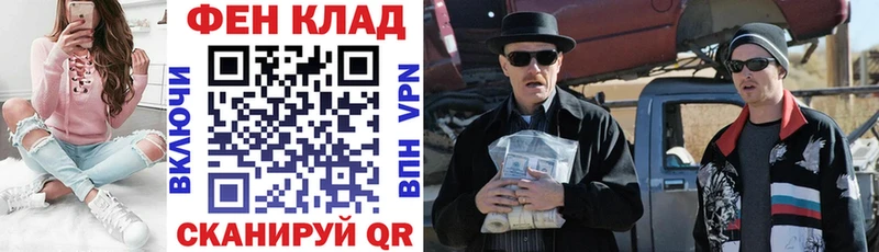 АМФЕТАМИН Premium  Пересвет 