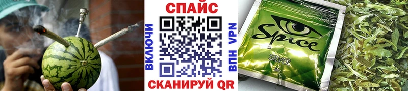 KRAKEN ССЫЛКА  где купить наркоту  Пересвет  БУТИРАТ оксана 