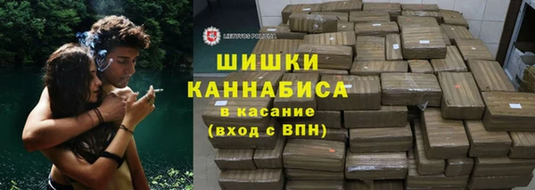 МДМА Балабаново