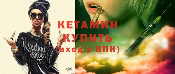 СК Баксан