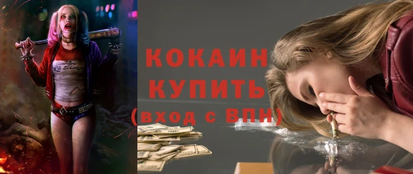 СК Баксан