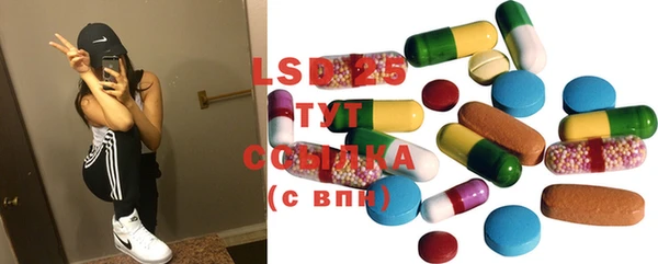COCAINE Сосновый Бор