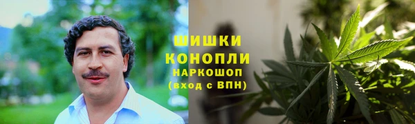 наркотики Арсеньев