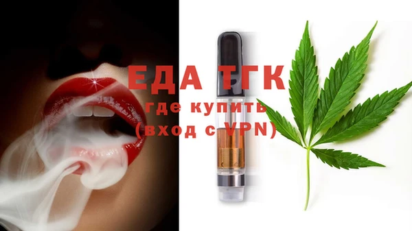 ECSTASY Армянск