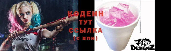 СК Баксан