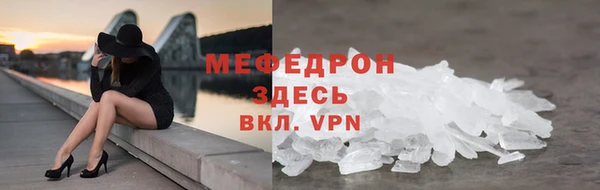 наркотики Арсеньев