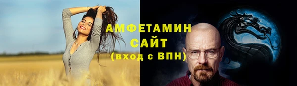СК Баксан