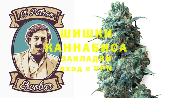 мескалин Балахна