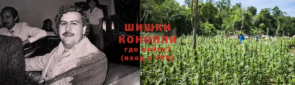 наркотики Арсеньев