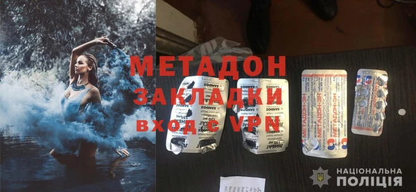 соль ск Аркадак