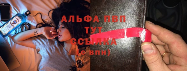 ECSTASY Армянск