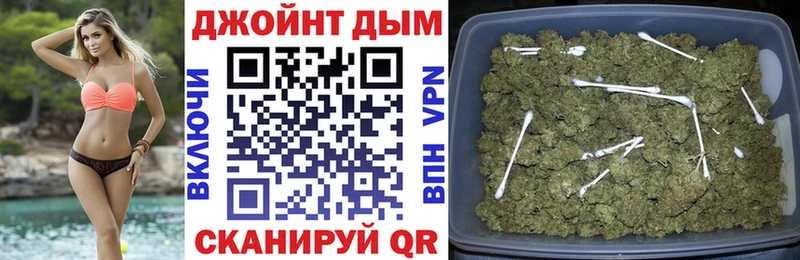 Бошки Шишки MAZAR  блэк спрут как зайти  Пересвет 